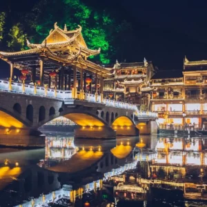 Tour Trung Quốc