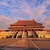 trường xuân ảnh bắc kinh trung quốc