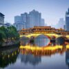 thành đô ảnh cửu trại châu